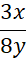 0402y6qm-e29f-26x60.png