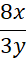 0402y6qx-2871-26x60.png