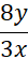 0402y6r2-a0fd-26x55.png