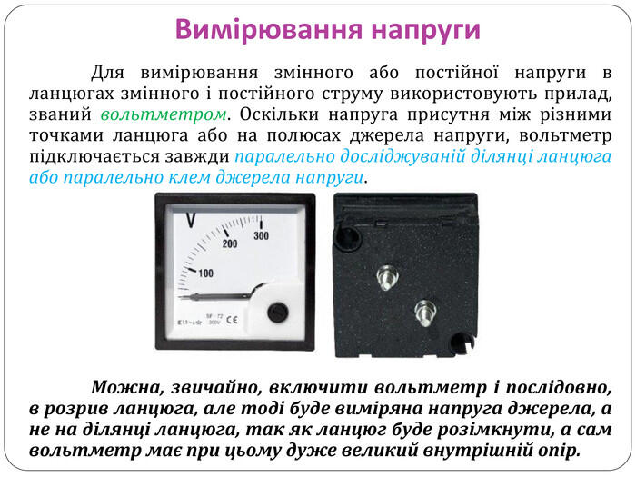 0402y764-2713-700x525.jpg
