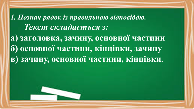 0402y8a0-a1b4-640x360.png