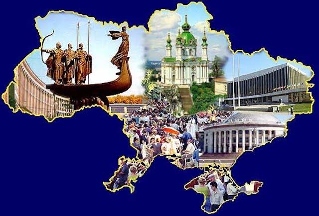 Що таке держава? (Частина 1) - Лінія оборони