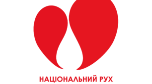 Перший український і світовий  трансплантолог Юрій Юрійович Вороний