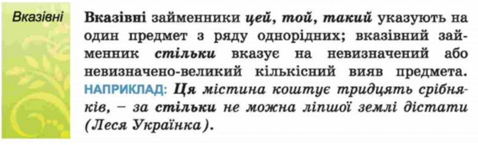 0402y91o-5646-940x286.png