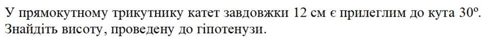 0402y93t-fa5a-940x75.png