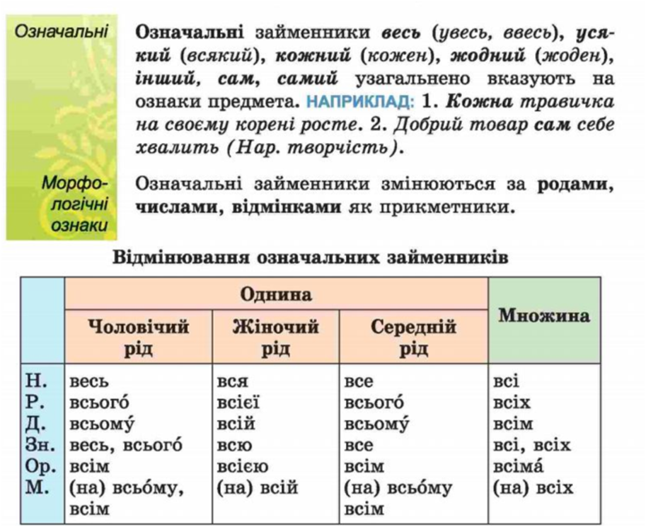 0402y93v-ccbd-913x745.png