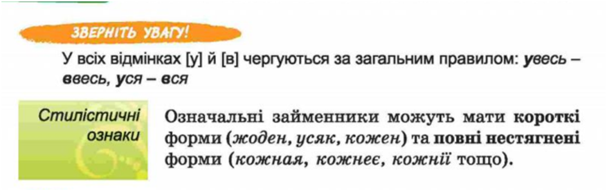 0402y94w-11e1-877x277.png