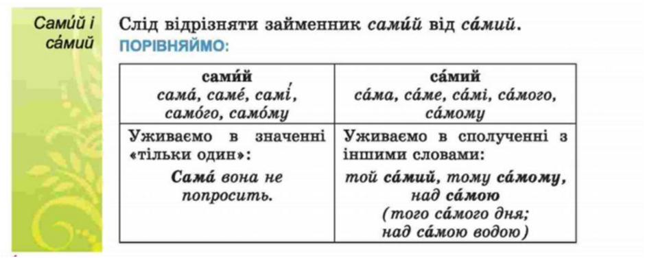 0402y95v-6e2a-940x376.png