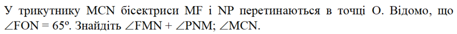 0402y99h-d1c2-940x71.png
