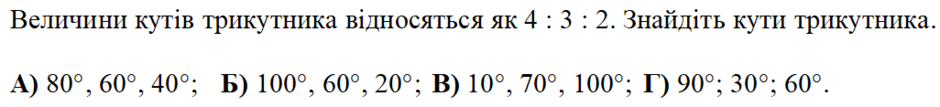 0402y9hl-88b6-940x107.png