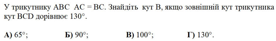 0402y9mn-8391-940x140.png