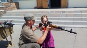 А ми ось так!