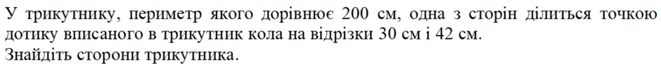 0402y9u0-a58b-940x95.png