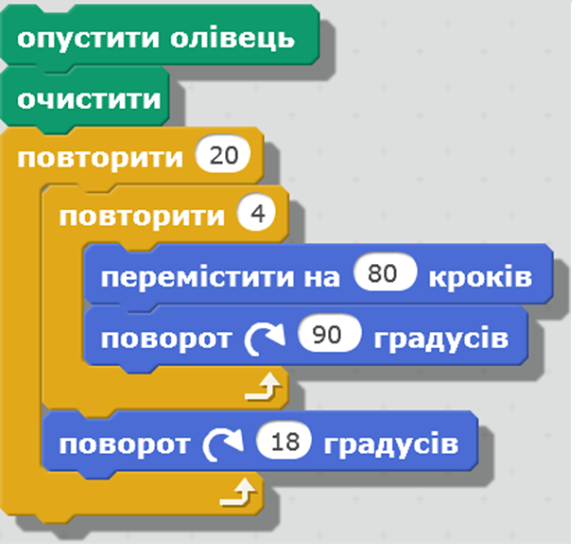 0402y9v5-1bd1-578x544.png