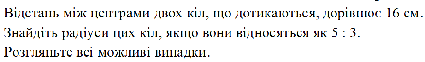 0402yafd-fc15-874x128.png