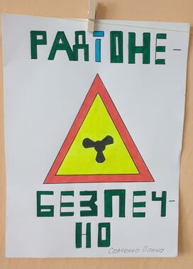 0402yaje-67eb-272x379.jpg