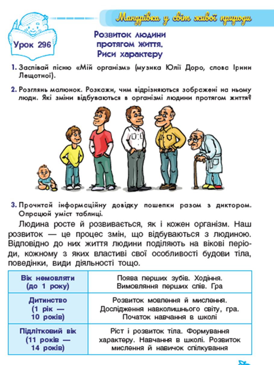 0402yas8-f02e-909x1210.png
