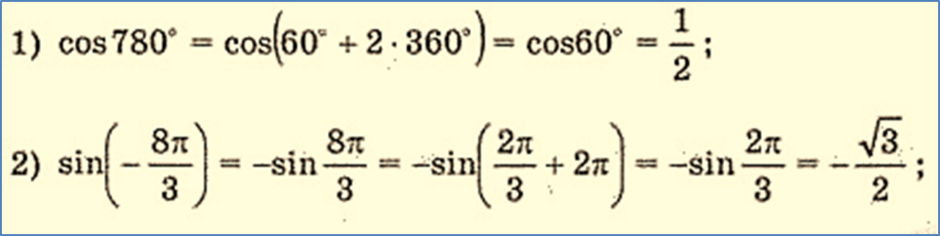 0402ybes-1a0a-940x236.png