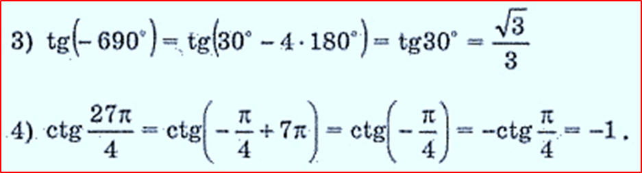 0402ybfc-43f1-937x253.png