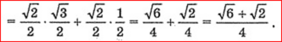 0402ybk5-840c-282x42.png