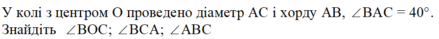 0402ybog-ffa5-897x80.png