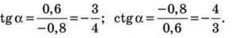 0402ybr8-c20b-232x38.png