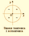 0402ybvb-d580-93x116.png