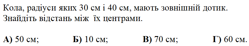 0402ybvy-7b97-821x153.png