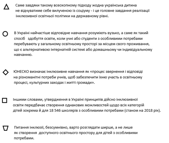 0402ycch-27e2-590x498.png