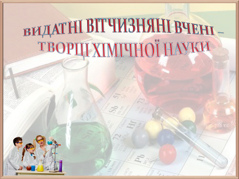 0402ycj0-d083-480x360.png
