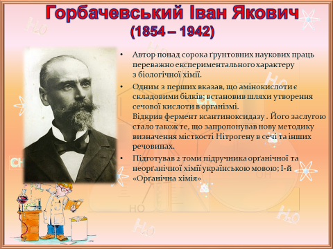 0402ycjh-1a92-480x360.png