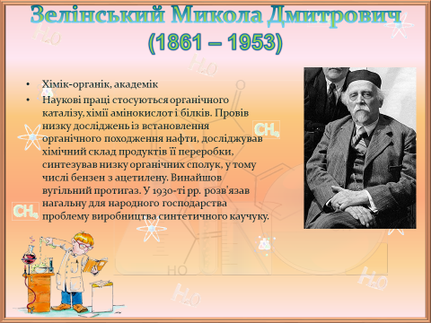 0402ycjl-d632-480x360.png
