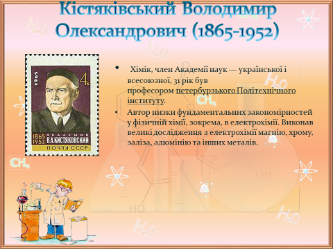 0402ycjr-610f-480x360.png