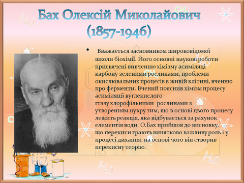 0402yckt-fce7-480x360.png