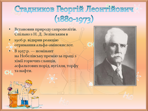 0402ycl0-b76b-480x360.png
