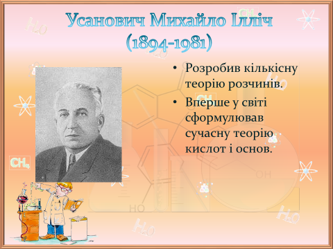 0402ycl3-e0d6-480x360.png