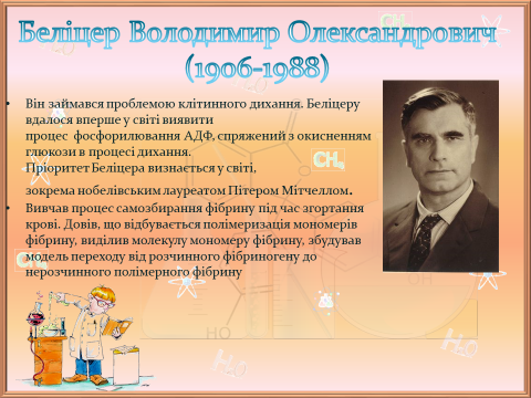 0402ycl7-92e5-480x360.png