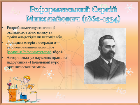 0402ycly-f7d0-480x360.png
