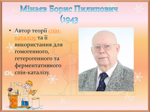 0402ycm5-634c-480x360.png