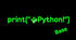 Python: основи та базовий синтаксис