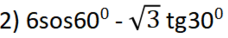 0402yda1-85d1-228x38.png
