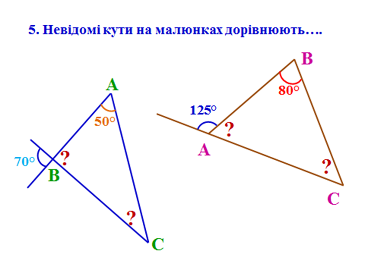 0402ydex-e914-736x552.png
