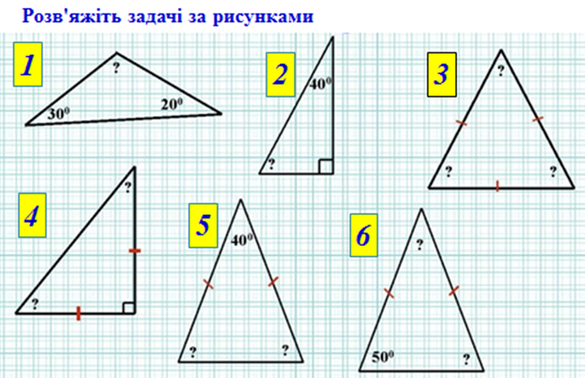 0402ydg7-708b-832x538.png