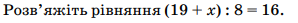 0402ye6s-617e-298x23.png