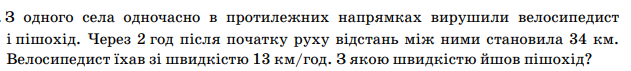 0402ye8n-ccdb-631x71.png