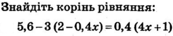 0402yeam-2eb0-552x117.png