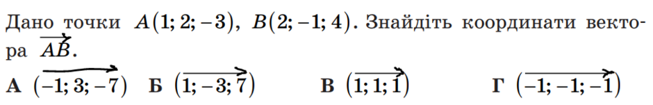 0402yeas-2f46-940x151.png