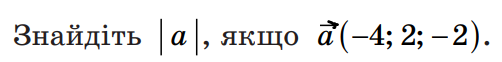 0402yebk-249a-502x62.png