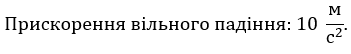 0402yf9d-34fc-351x54.png