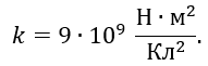 0402yfak-50a8-191x61.png